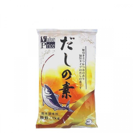 Ingrediente - Supa Dashi în granule