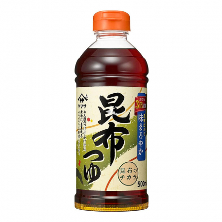 Ingrediente - Supă de Kelp (varec)