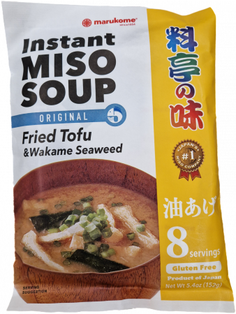 Ingredients - Deep-fried Tofu Miso, Instant 8P