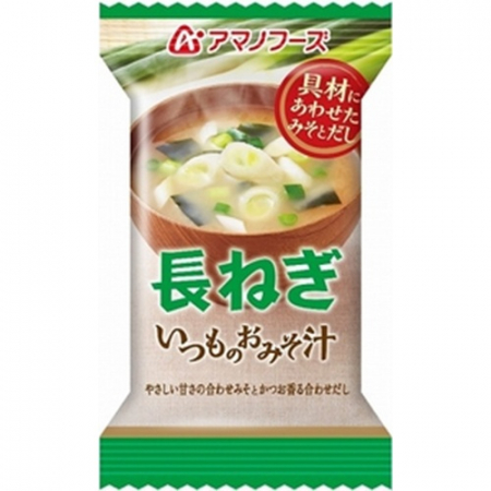 Alte Alimente - Supă miso obișnuită cu ceapă verde 9g
