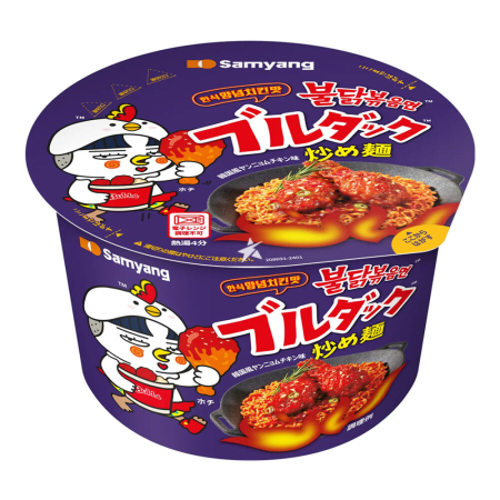 Tăieței - Tăieței Buldak Korean Fried Chicken  115g