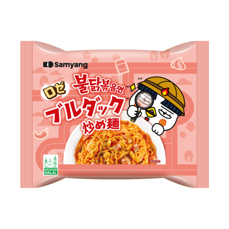 Ramen Instant - Taitei Buldak Roze 1 buc