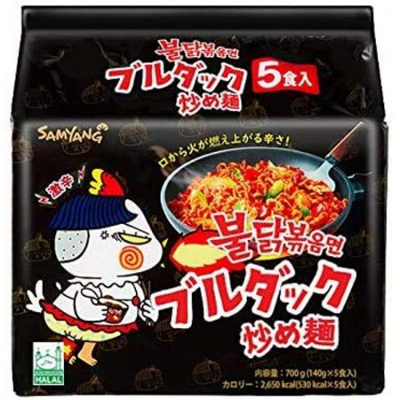 Ramen Instant - Tăiței Buldak Picanți 140g