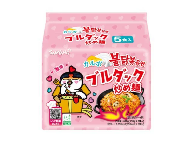 Ramen Instant - Tăiței Cremă Carbonara Buldak 5 Porții 650g