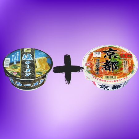 Mâncare - Tăiței Japonezi Pentru începători