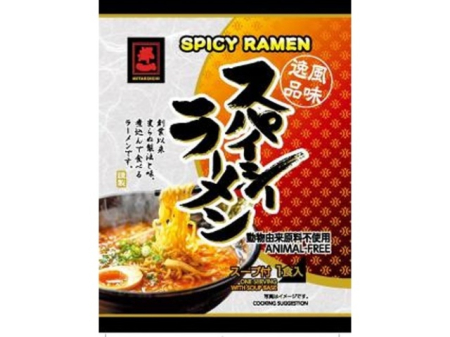 Tăieței - Tăiței Miso Ramen 1 Porție 136g