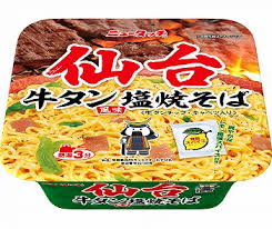 Ramen Instant - Tăiței New Touch Yakisoba Sendai cu limba de vită și sos de soia 112g