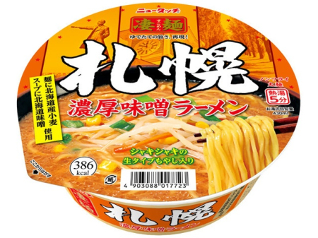 Ramen Instant - Tăiței New Touch Zokumen Sapporo Dark Miso Ramen 164g