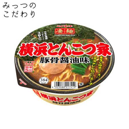 Tăieței - Tăiței New Touch Zokumen Yokohama Tonkotsuya cu porc 123g