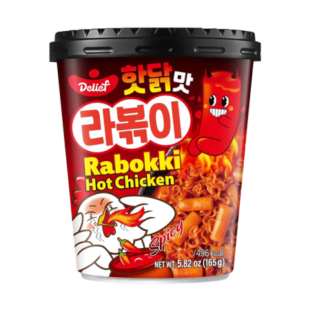 Tăieței - Tăiței Rabokki Hot Chicken 165g