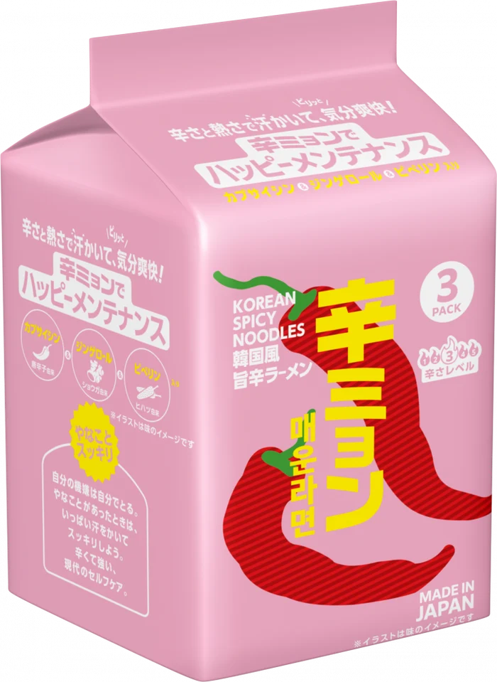 Produse Alimentare - tăiței Ramen picant în stil coreean Shinmyun, pachet de 3 portii 300g
