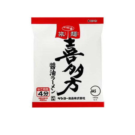Produse Alimentare - Taitei Sapporo Ichiban Tabi Men kitakata ramen cu sos de soia 83g