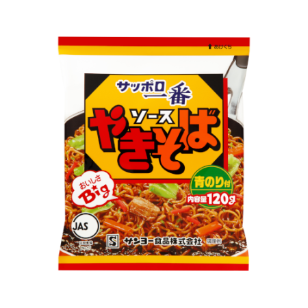Tăieței - Taitei Sapporo Ichiban Yakisoba cu sos 120g