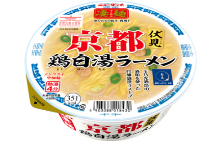 Instant Ramen - Sugomen Kyoto Fushimi Chicken White Broth Ramen Noodles 115g