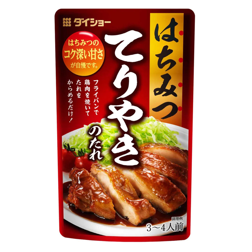 Sauce - Honey Teriyaki Sauce