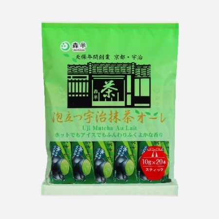 Pliculețe de ceai, Praf - UJI Matcha Au Lait (instant) 20 de batoane