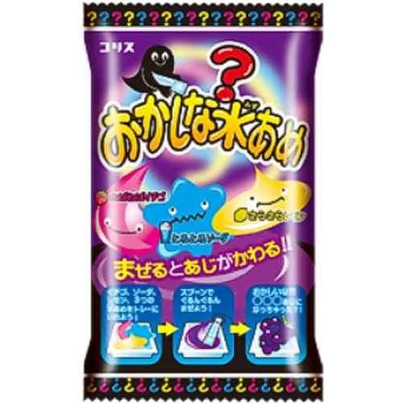 Snacks - Chocolate kinako mochi