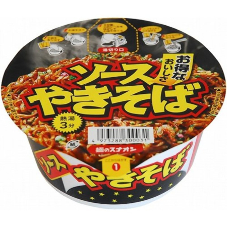 Tăieței - Yakisoba cu Sos 86g