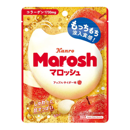 Snacks - Kanro Marshmallows Apple Cider Flavor 46g