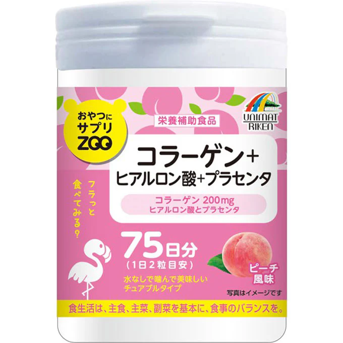 Supplement - ZOO Collagen + Hyaluronic Acid + Placenta 150 tablets