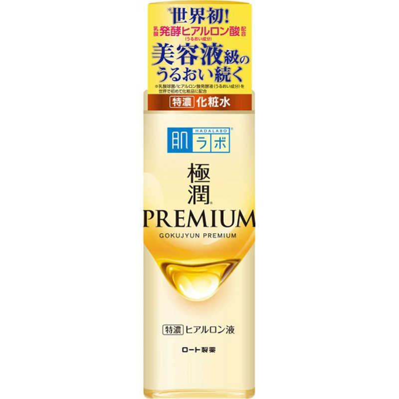 Gokujyun Premium Moisturizing Lotion