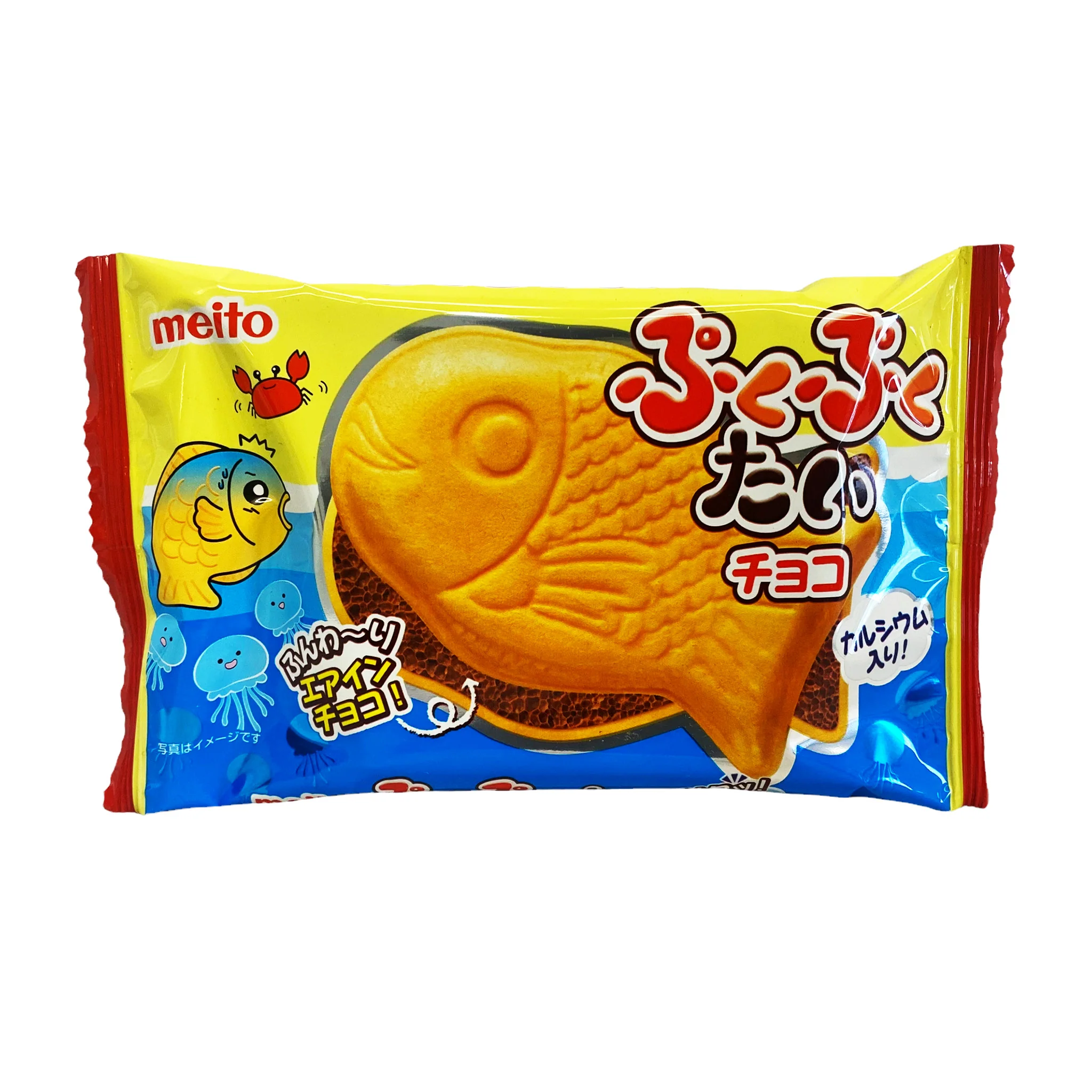 Meito Japanese Taiyaki style snack choco [1]