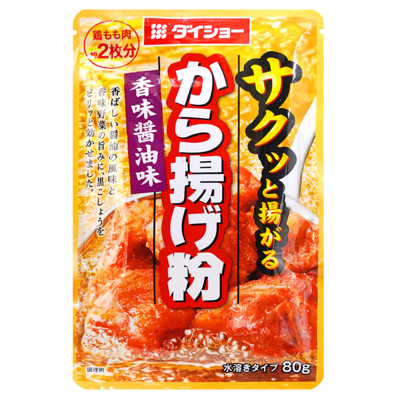 Pulbere de prăjire pentru pui Karaage Ko [1]