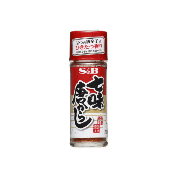 S&B Seven Spices [1]