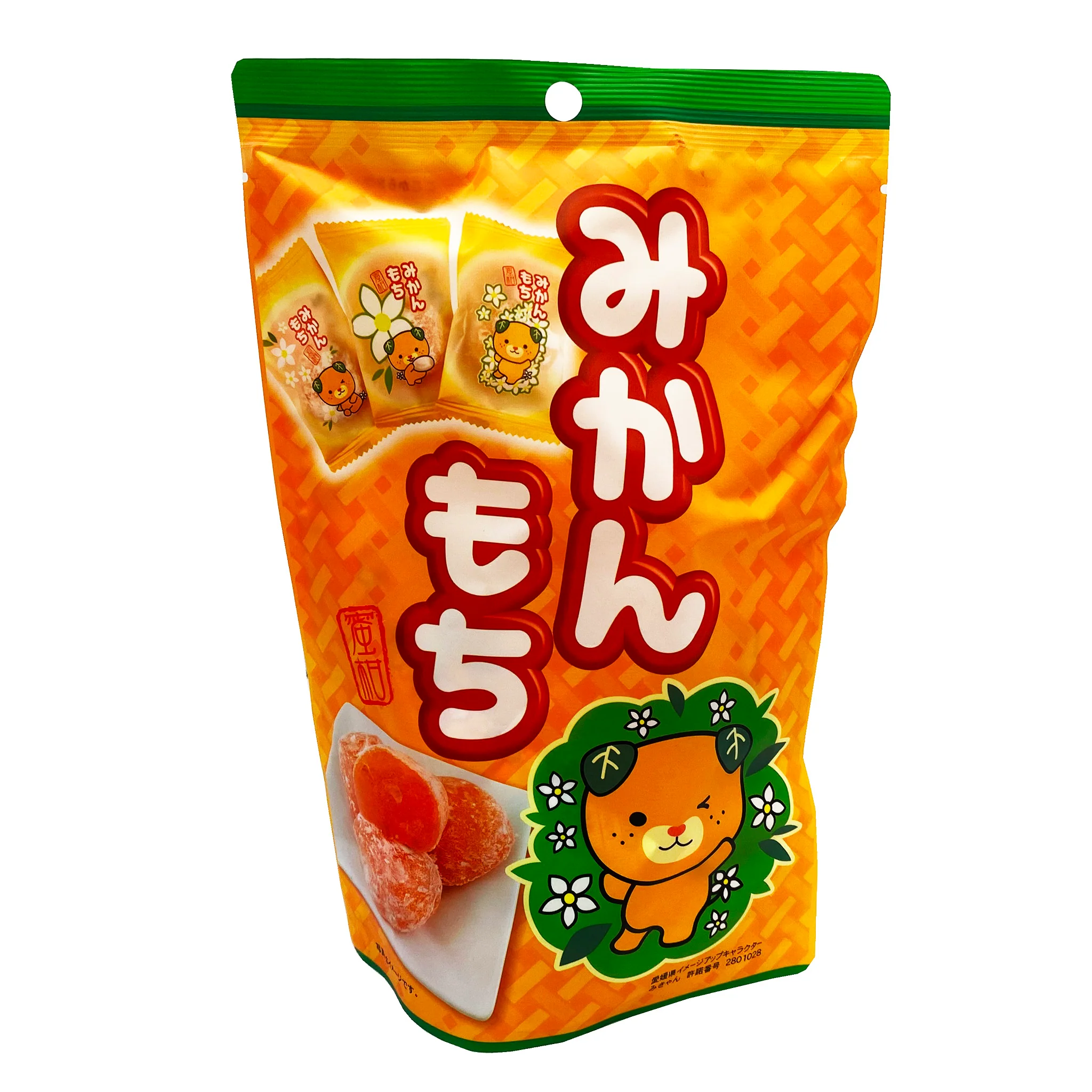 Mandarin Mochi [1]