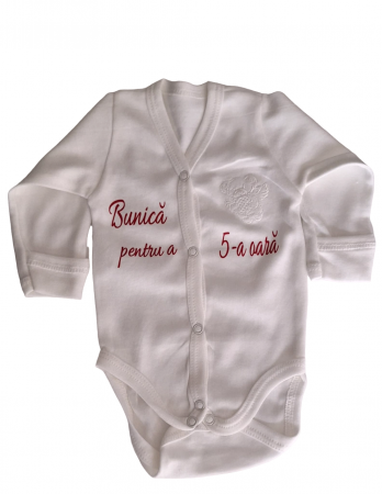 Body-uri Bebelusi Personalizate - Cadoul Perfect pentru Evenimente Speciale [2]