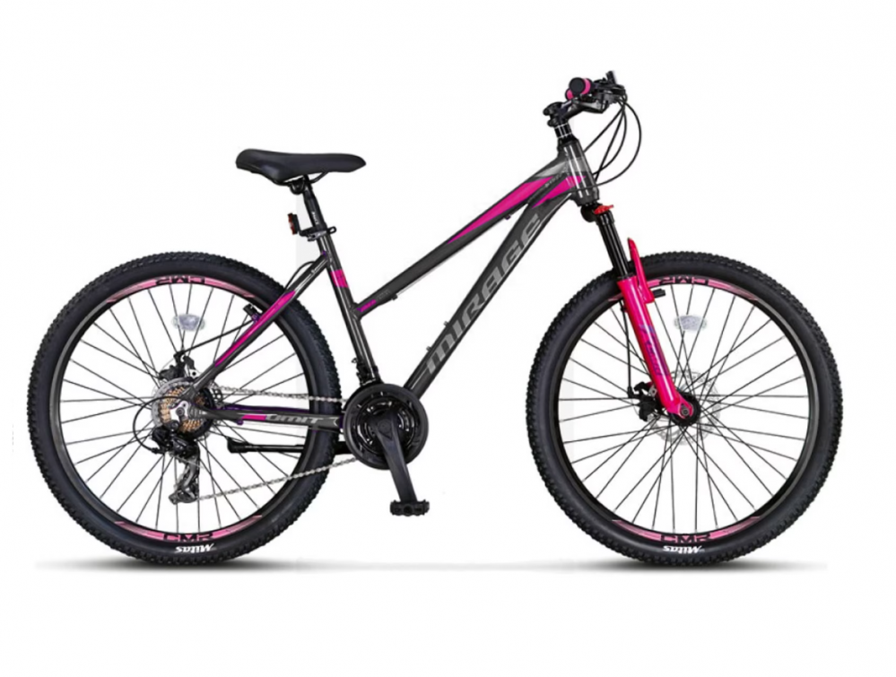 Bicicleta MTB Umit Mirage Lady 2D, 21 viteze, culoare gri roz, roata 26 , cadru din aluminiu, frana disc