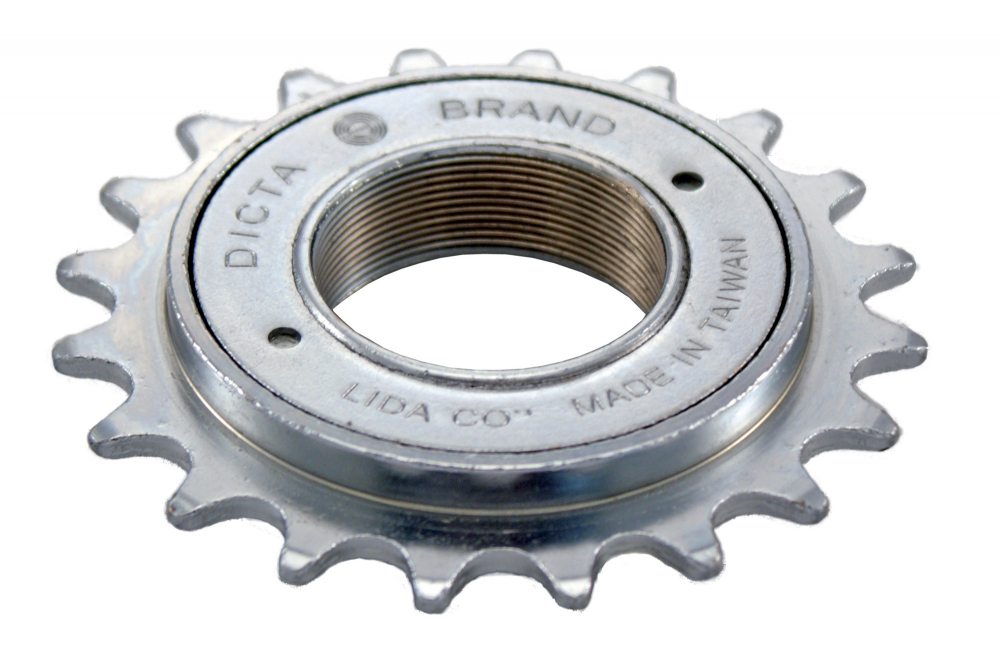 Pinion SunRace Pe Filet 16T Argintiu 1 2x1 8