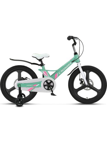 Copii - Bicicleta copii Umit Crosser, culoare menta , roata 20", cadru din aluminiu, frana disc