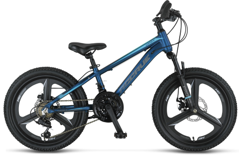 Copii - Bicicleta copii MTB Umit Accrue, 2D , albastru/indigo , roata 20", cadru aluminiu