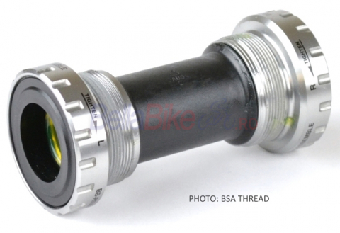 Transmisie & Accesorii - Butuc Pedalier Shimano Bb-Rs500, Cuvete Dreapta & Stanga, Bsa, Rulmenti, Ambalat Ind.
