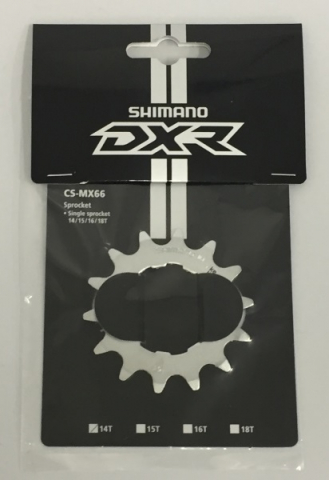 Pinioane Spate - Pinion Shimano Dx Cs-Mx66, 14T, Cromat, Fara Distantier Si Piulita De Fixare, Ambalat Ind.