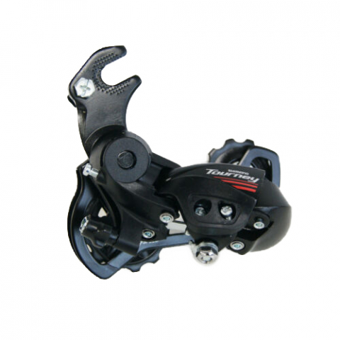 Sistem Schimbare Viteze - Schimbator Spate Shimano Rd-A070, 7 Vit., Prindere Pe Ax, Ambalat Ind.