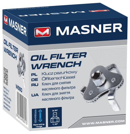 PRODUSE K2 - K2 CHEIE FILTRU ULEI 3 BRATE PROFI