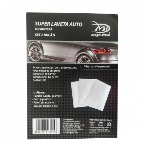 INTRETINERE AUTO - SUPER LAVETA AUTO MICROFIBRA ALBA 30X40 CM (SET 2 BUCATI)