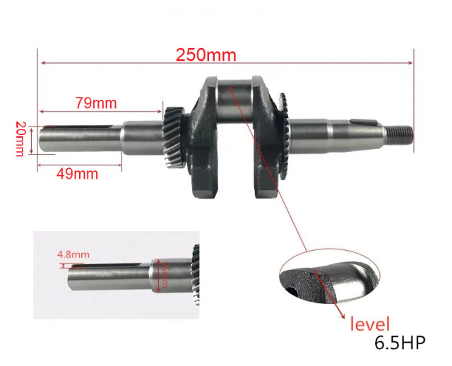Ambielaj compatibil Honda GX 160 (pana) 5.5CP (250mm lungime brate) [1]