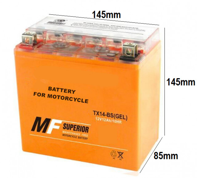 Baterie gel Scuter, Atv 14ah 12v (portocalie) 14.5 x 14.5x 8.5cm [2]