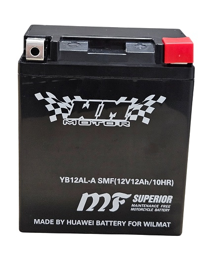 Baterie scuter, Atv 12ah 12v (Acid preactivata) [2]