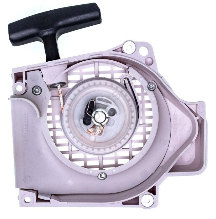 Demaror drujba compatibil Stihl MS 200T, 020T [1]