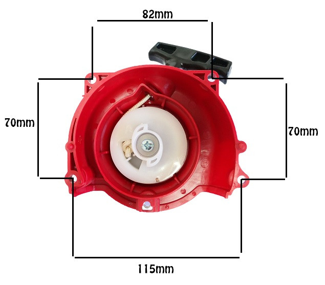 Demaror motocoasa (nr. 22) [3]