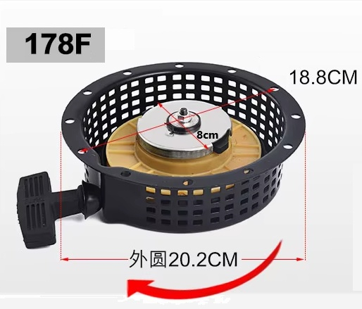 Demaror motosapa / generator diesel (motorina) Yanmar LA70, 178F [2]