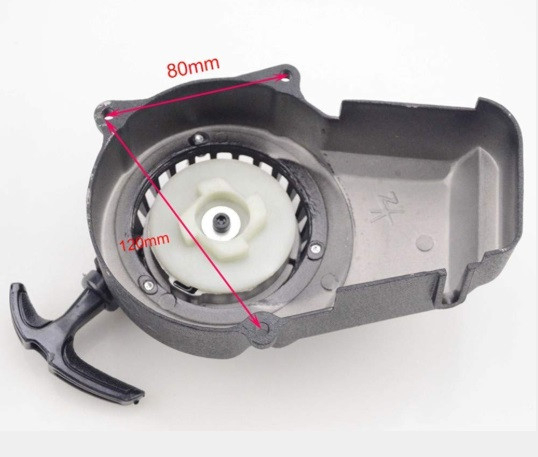 Demaror pornire Pocket Bike, mini ATV (aluminiu) model 2 [1]