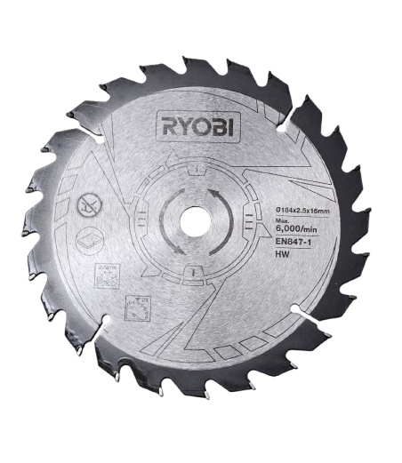 Disc taietor circular 184x2,5x16mm [1]