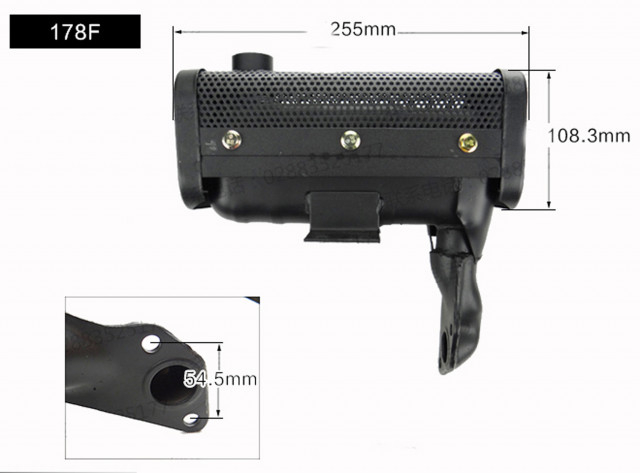 Esapament motor diesel 178F [1]