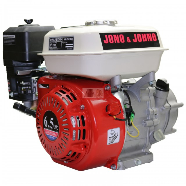 Motor motosapa / motocultor 6.5 CP (cu reductor 2:1) [2]