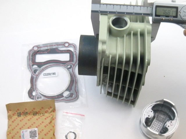 Set motor 4T 150cc ATV CG150cc (racire aer) [3]